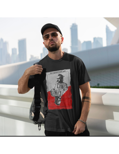 KOSZULKA MĘSKA 11 Listopada 1918