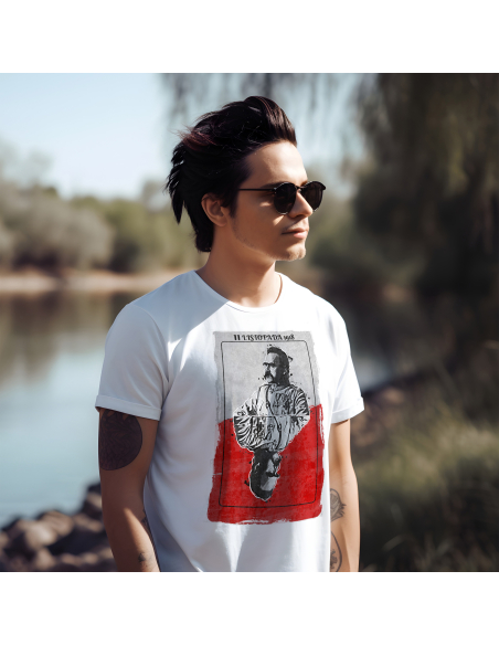 KOSZULKA MĘSKA 11 Listopada 1918