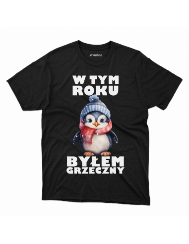 KOSZULKA DZIECIĘCA W tym roku byłem...