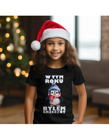 KOSZULKA DZIECIĘCA W tym roku byłem...