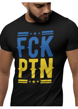 Koszulka FCK PTN